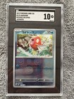 Magikarp