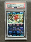 Magikarp