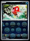Magikarp