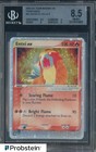 Entei EX