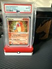 Entei EX