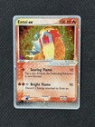 Entei EX