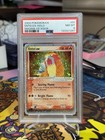 Entei EX