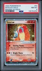 Entei EX