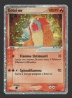 Entei EX
