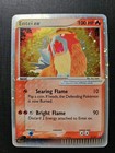 Entei EX