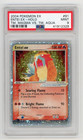 Entei EX