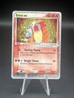 Entei EX