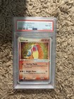Entei EX