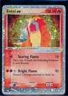 Entei EX
