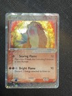 Entei EX