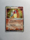 Entei EX