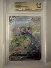 Aerodactyl V