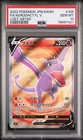 Aerodactyl V