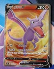 Aerodactyl V