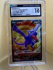 Aerodactyl V