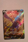 Aerodactyl V