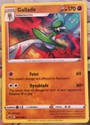 Gallade