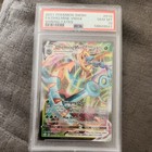 Dhelmise VMAX