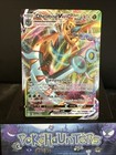Dhelmise VMAX