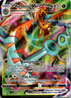 Dhelmise VMAX