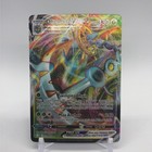 Dhelmise VMAX