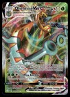 Dhelmise VMAX