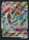 Dhelmise VMAX