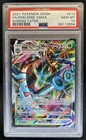 Dhelmise VMAX
