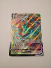 Dhelmise VMAX