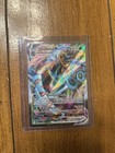 Dhelmise VMAX