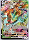 Dhelmise VMAX