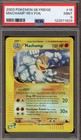 Machamp