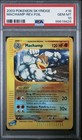 Machamp