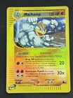 Machamp