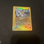 Machamp