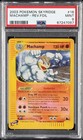 Machamp