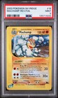 Machamp