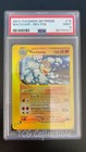 Machamp