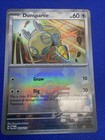Dunsparce