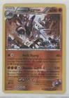 Team Magma's Aggron