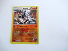 Team Magma's Aggron