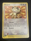 Meowth