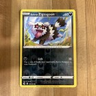 Galarian Zigzagoon