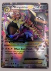 Mega Kangaskhan EX