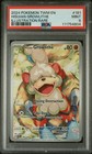 Hisuian Growlithe