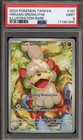 Hisuian Growlithe