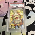Hisuian Growlithe