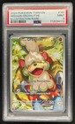 Hisuian Growlithe