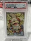 Hisuian Growlithe